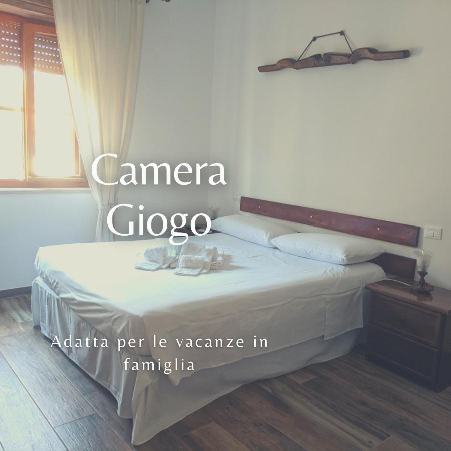 Maremmano Bnb 까팔비오 외부 사진